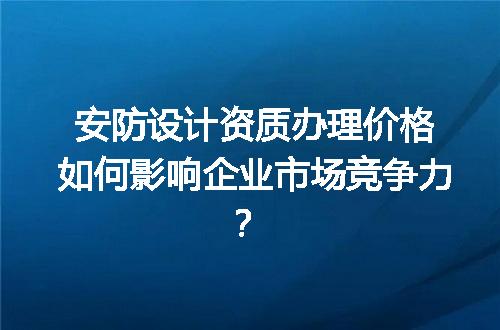 https://jian-housekeeper.oss-cn-beijing.aliyuncs.com/news/bannerImage/648629.jpg