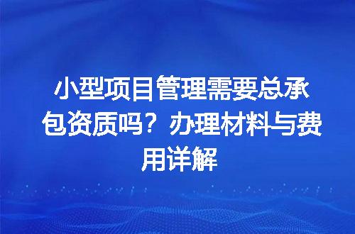 https://jian-housekeeper.oss-cn-beijing.aliyuncs.com/news/bannerImage/648633.jpg
