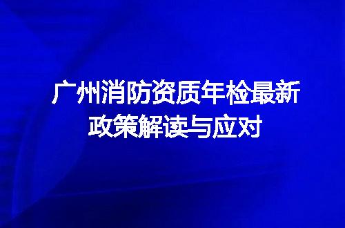 https://jian-housekeeper.oss-cn-beijing.aliyuncs.com/news/bannerImage/648644.jpg