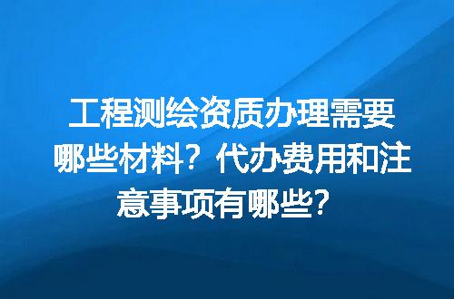https://jian-housekeeper.oss-cn-beijing.aliyuncs.com/news/bannerImage/648668.jpg