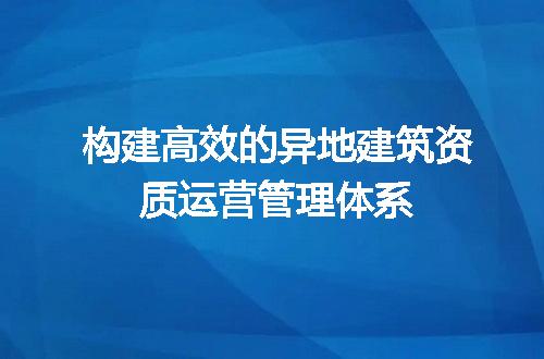 https://jian-housekeeper.oss-cn-beijing.aliyuncs.com/news/bannerImage/648669.jpg