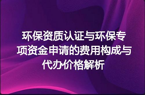https://jian-housekeeper.oss-cn-beijing.aliyuncs.com/news/bannerImage/648670.jpg