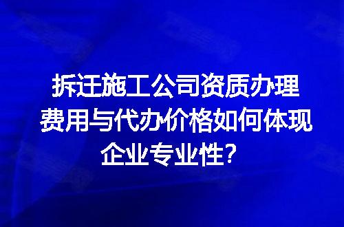 https://jian-housekeeper.oss-cn-beijing.aliyuncs.com/news/bannerImage/648693.jpg