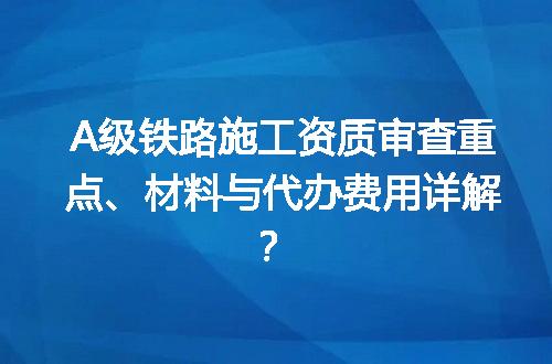 https://jian-housekeeper.oss-cn-beijing.aliyuncs.com/news/bannerImage/648696.jpg