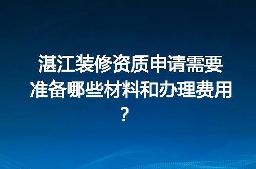 https://jian-housekeeper.oss-cn-beijing.aliyuncs.com/news/bannerImage/648709.jpg
