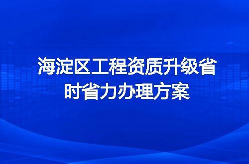 https://jian-housekeeper.oss-cn-beijing.aliyuncs.com/news/bannerImage/648713.jpg