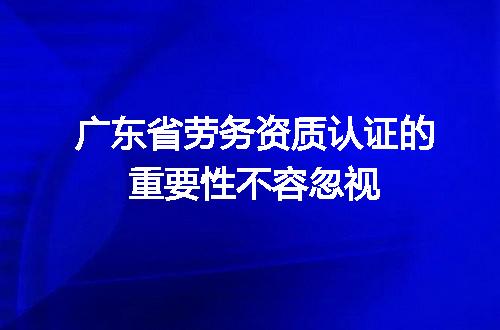https://jian-housekeeper.oss-cn-beijing.aliyuncs.com/news/bannerImage/648723.jpg