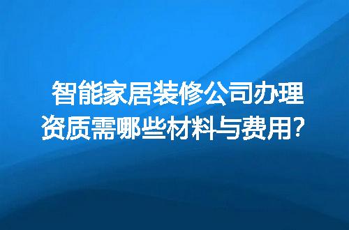 https://jian-housekeeper.oss-cn-beijing.aliyuncs.com/news/bannerImage/648748.jpg