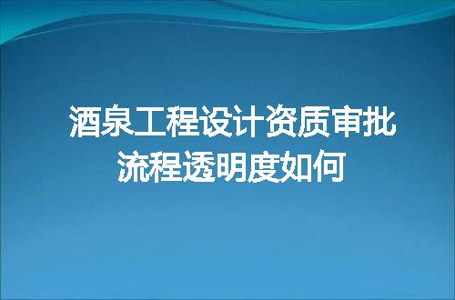 https://jian-housekeeper.oss-cn-beijing.aliyuncs.com/news/bannerImage/648751.jpg