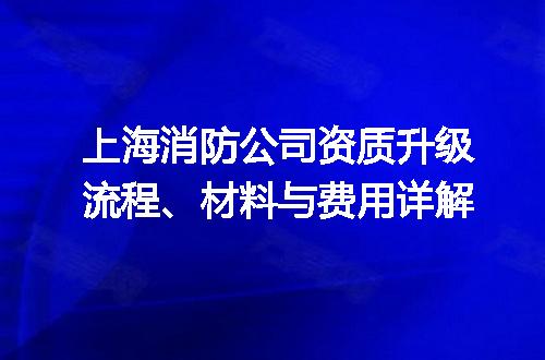 https://jian-housekeeper.oss-cn-beijing.aliyuncs.com/news/bannerImage/648774.jpg