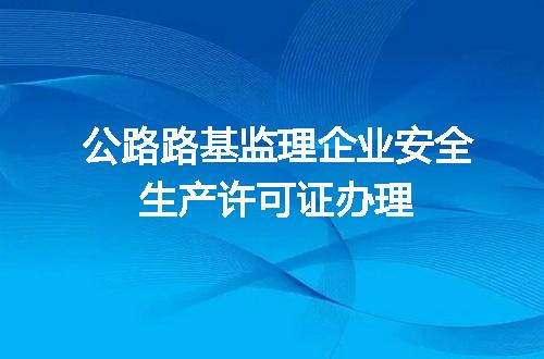 https://jian-housekeeper.oss-cn-beijing.aliyuncs.com/news/bannerImage/648775.jpg