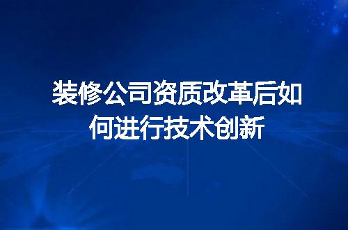 https://jian-housekeeper.oss-cn-beijing.aliyuncs.com/news/bannerImage/648779.jpg