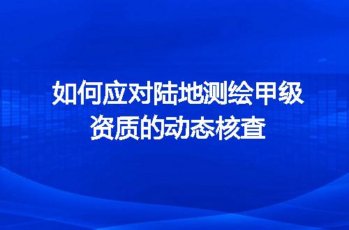 https://jian-housekeeper.oss-cn-beijing.aliyuncs.com/news/bannerImage/648780.jpg