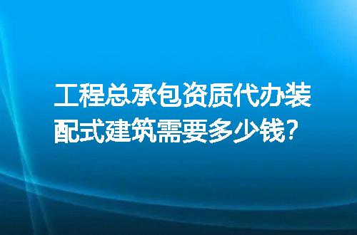 https://jian-housekeeper.oss-cn-beijing.aliyuncs.com/news/bannerImage/648801.jpg