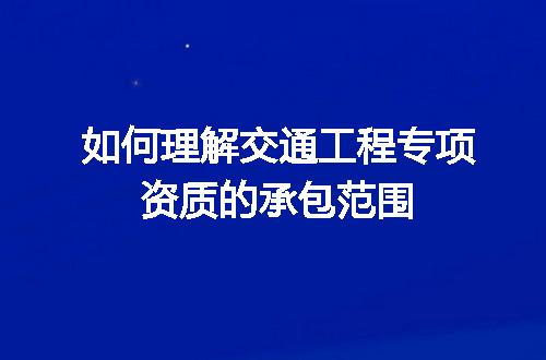 https://jian-housekeeper.oss-cn-beijing.aliyuncs.com/news/bannerImage/648804.jpg