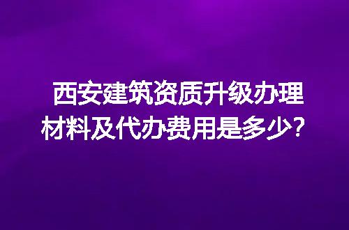 https://jian-housekeeper.oss-cn-beijing.aliyuncs.com/news/bannerImage/648815.jpg