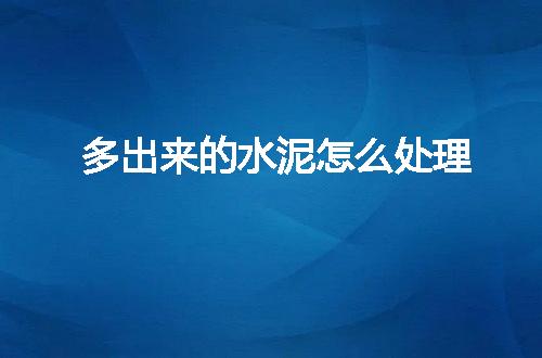 https://jian-housekeeper.oss-cn-beijing.aliyuncs.com/news/bannerImage/64882.jpg