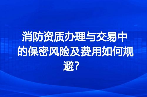 https://jian-housekeeper.oss-cn-beijing.aliyuncs.com/news/bannerImage/648834.jpg