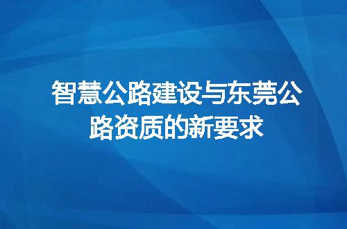 https://jian-housekeeper.oss-cn-beijing.aliyuncs.com/news/bannerImage/648840.jpg