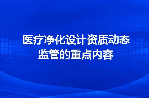https://jian-housekeeper.oss-cn-beijing.aliyuncs.com/news/bannerImage/648848.jpg