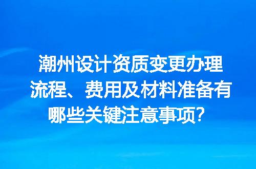 https://jian-housekeeper.oss-cn-beijing.aliyuncs.com/news/bannerImage/648849.jpg