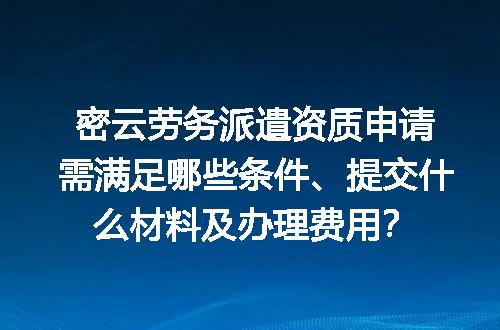 https://jian-housekeeper.oss-cn-beijing.aliyuncs.com/news/bannerImage/648854.jpg