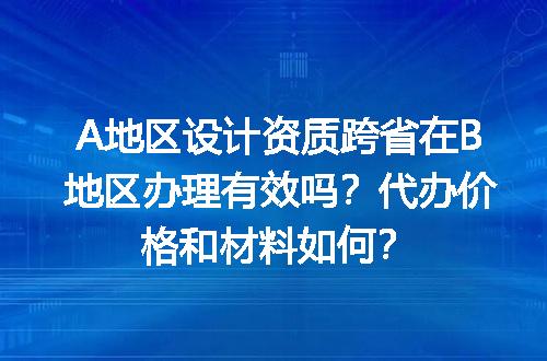 https://jian-housekeeper.oss-cn-beijing.aliyuncs.com/news/bannerImage/648855.jpg