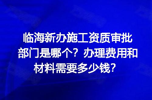 https://jian-housekeeper.oss-cn-beijing.aliyuncs.com/news/bannerImage/648861.jpg