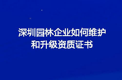https://jian-housekeeper.oss-cn-beijing.aliyuncs.com/news/bannerImage/648864.jpg