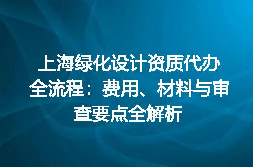 https://jian-housekeeper.oss-cn-beijing.aliyuncs.com/news/bannerImage/648870.jpg