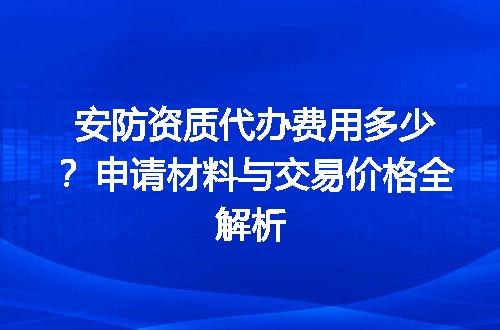 https://jian-housekeeper.oss-cn-beijing.aliyuncs.com/news/bannerImage/648878.jpg