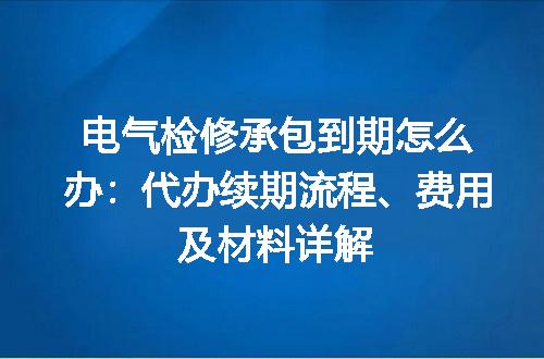 https://jian-housekeeper.oss-cn-beijing.aliyuncs.com/news/bannerImage/648879.jpg