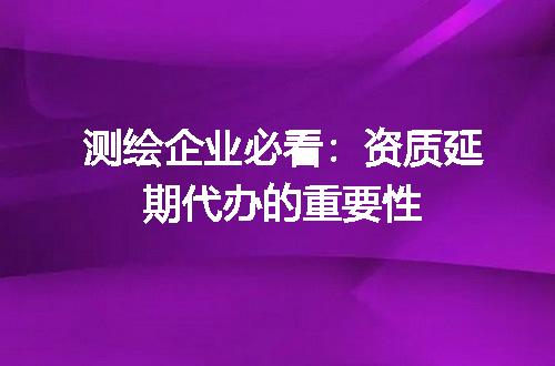 https://jian-housekeeper.oss-cn-beijing.aliyuncs.com/news/bannerImage/648891.jpg