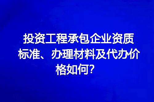 https://jian-housekeeper.oss-cn-beijing.aliyuncs.com/news/bannerImage/648896.jpg