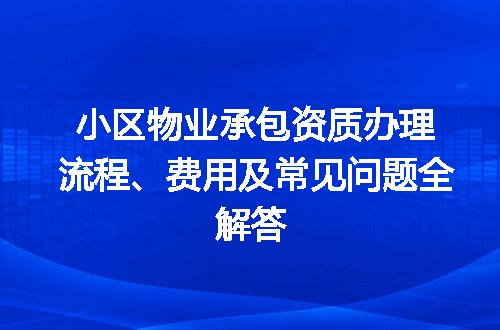 https://jian-housekeeper.oss-cn-beijing.aliyuncs.com/news/bannerImage/648900.jpg