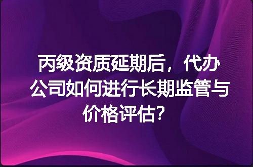 https://jian-housekeeper.oss-cn-beijing.aliyuncs.com/news/bannerImage/648904.jpg