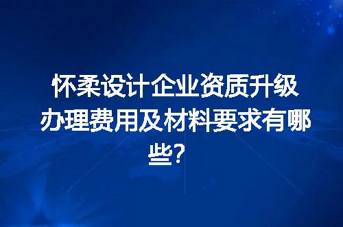 https://jian-housekeeper.oss-cn-beijing.aliyuncs.com/news/bannerImage/648914.jpg