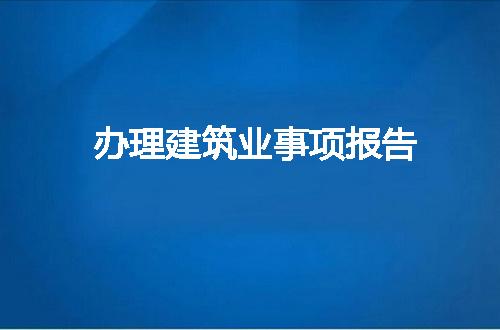 https://jian-housekeeper.oss-cn-beijing.aliyuncs.com/news/bannerImage/64892.jpg