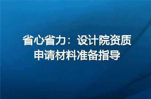https://jian-housekeeper.oss-cn-beijing.aliyuncs.com/news/bannerImage/648926.jpg