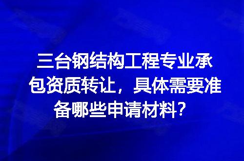 https://jian-housekeeper.oss-cn-beijing.aliyuncs.com/news/bannerImage/648960.jpg
