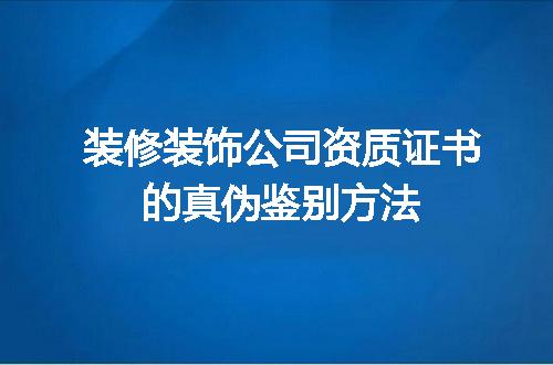 https://jian-housekeeper.oss-cn-beijing.aliyuncs.com/news/bannerImage/648980.jpg