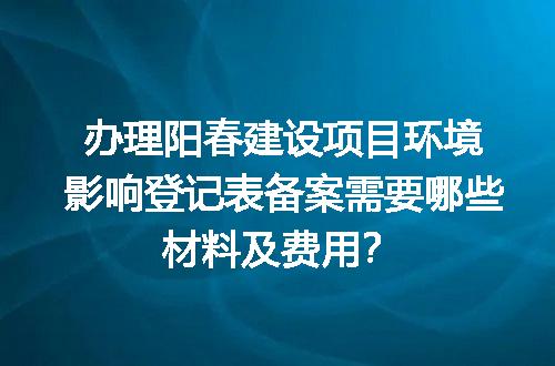 https://jian-housekeeper.oss-cn-beijing.aliyuncs.com/news/bannerImage/648985.jpg