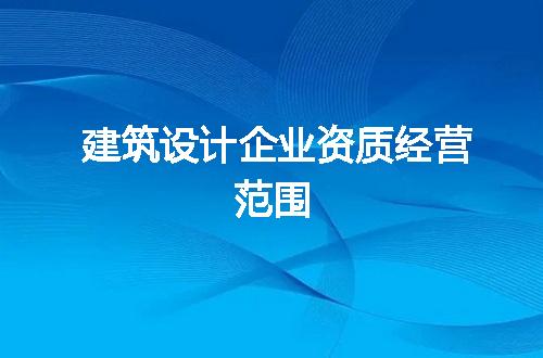 https://jian-housekeeper.oss-cn-beijing.aliyuncs.com/news/bannerImage/64899.jpg