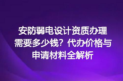 https://jian-housekeeper.oss-cn-beijing.aliyuncs.com/news/bannerImage/649005.jpg
