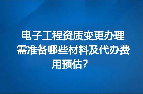 https://jian-housekeeper.oss-cn-beijing.aliyuncs.com/news/bannerImage/649060.jpg