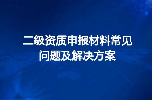 https://jian-housekeeper.oss-cn-beijing.aliyuncs.com/news/bannerImage/649061.jpg