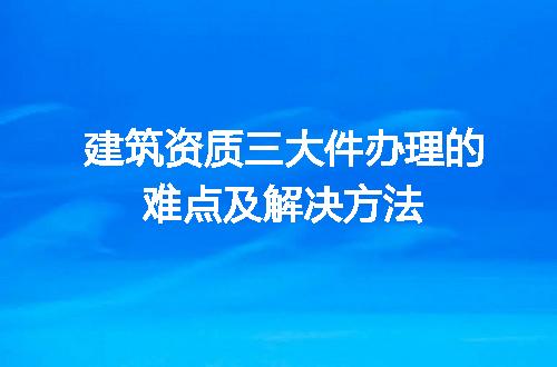 https://jian-housekeeper.oss-cn-beijing.aliyuncs.com/news/bannerImage/649065.jpg