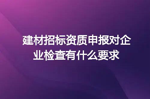 https://jian-housekeeper.oss-cn-beijing.aliyuncs.com/news/bannerImage/649093.jpg