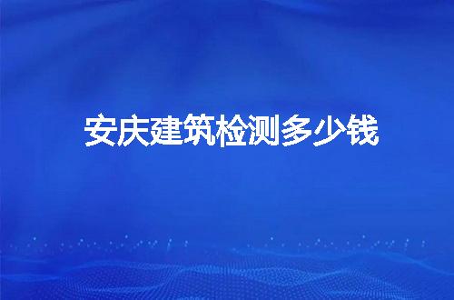 https://jian-housekeeper.oss-cn-beijing.aliyuncs.com/news/bannerImage/64914.jpg