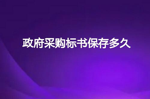 https://jian-housekeeper.oss-cn-beijing.aliyuncs.com/news/bannerImage/64917.jpg